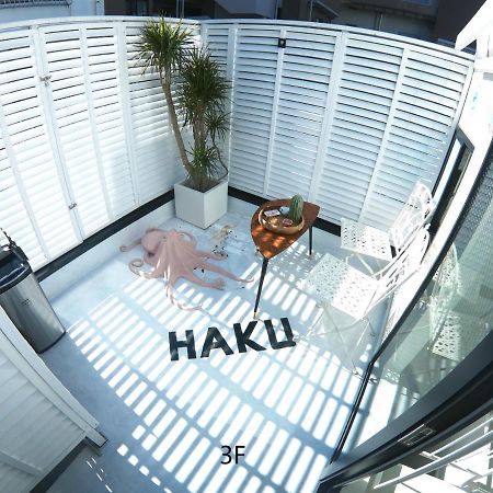 Haku Hotel 東京都 外观 照片