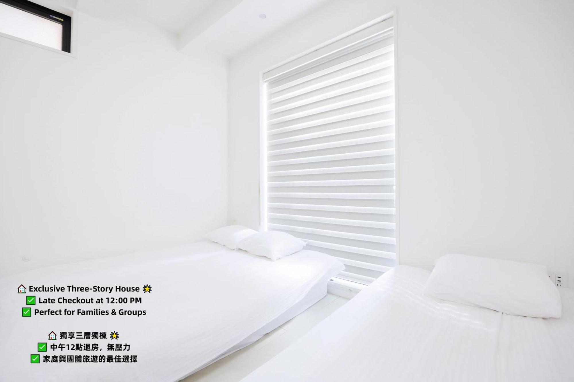 Haku Hotel 東京都 外观 照片