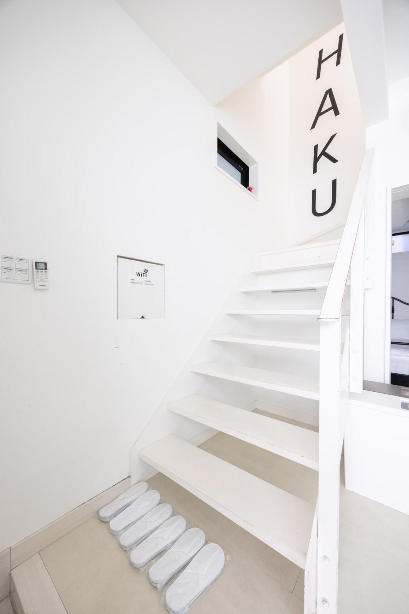 Haku Hotel 東京都 外观 照片