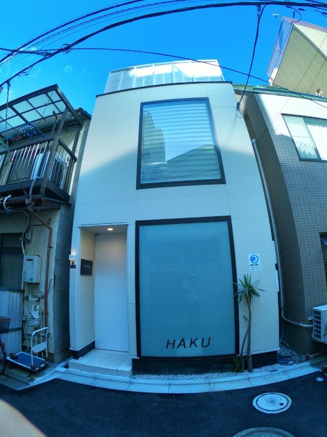Haku Hotel 東京都 外观 照片